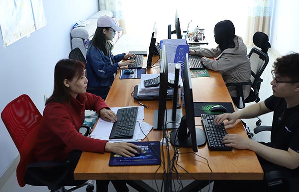 山東海吟新環(huán)境技術(shù)有限公司