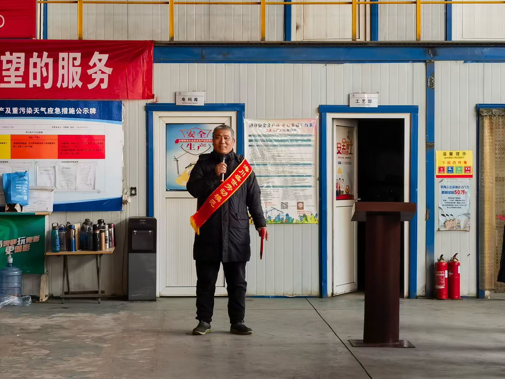 2025海川盛世集團(tuán)年會(huì)盛典